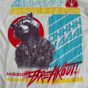 Disney Parks Guardians of the Galaxy Mission Breakout Tee
